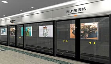 PF400城市軌道交通站臺屏蔽門系統